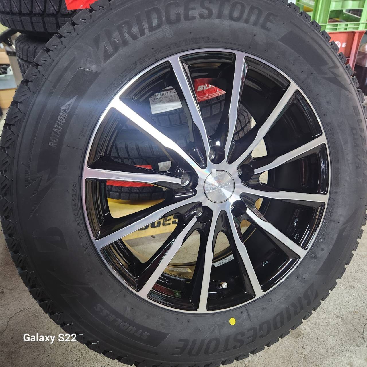 ブリザックDM-V3(^o^)／ | 技術・サービス | ミスタータイヤマン 名寄