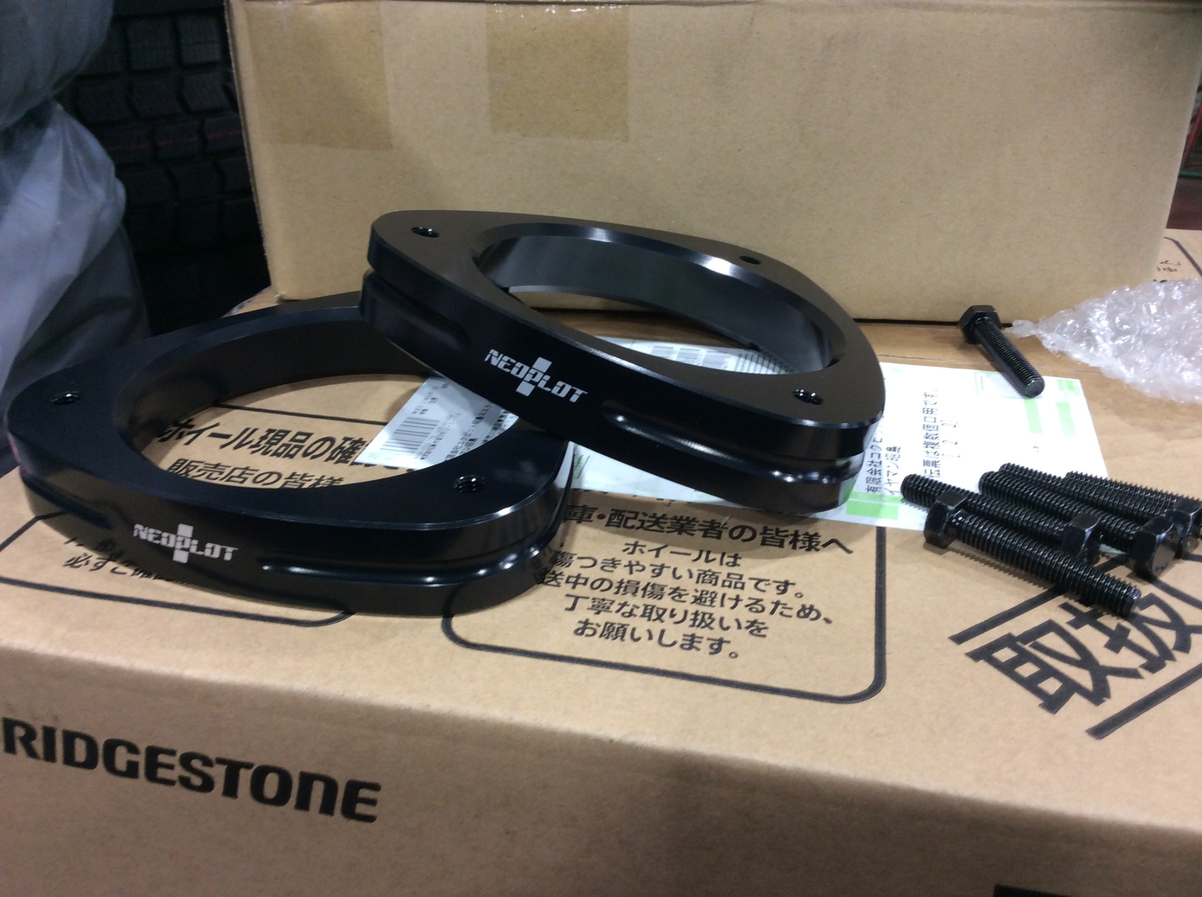 レガシィアウトバック リフトアップスペーサー取り付け | スバル