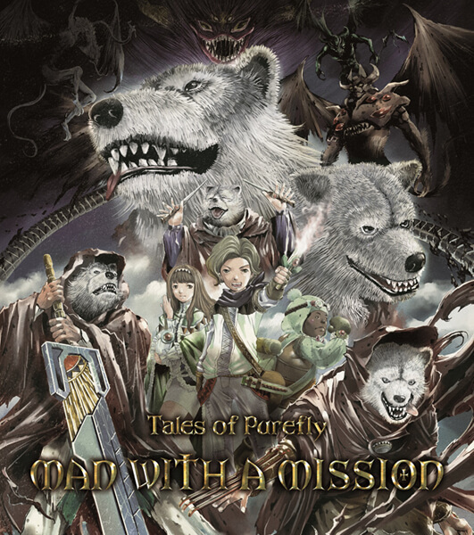 Tales of Purefly【初回生産限定盤】 | MAN WITH A MISSION