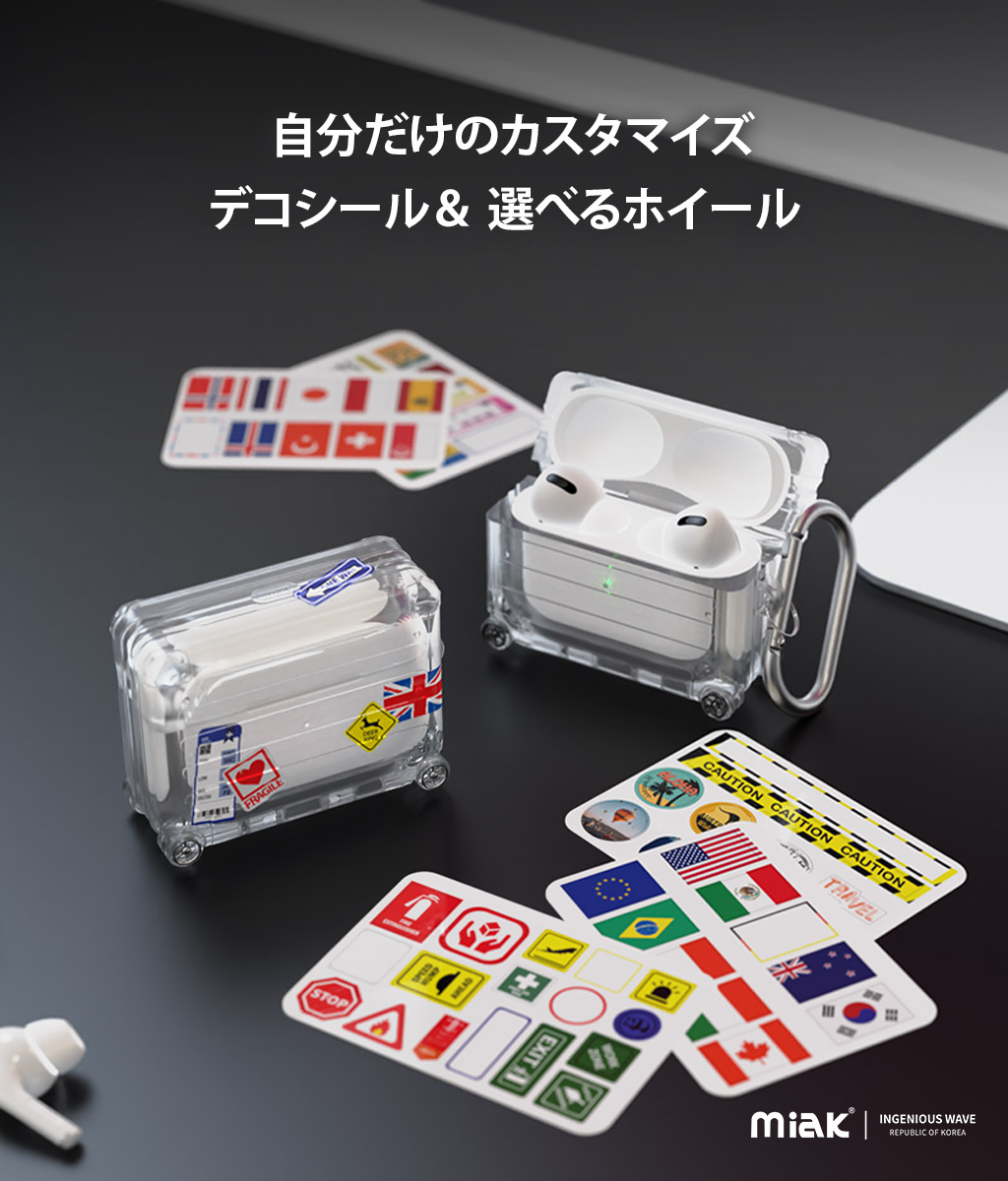 miak（ミアック） AirPods Pro 2 ケース クリア LED表示対応