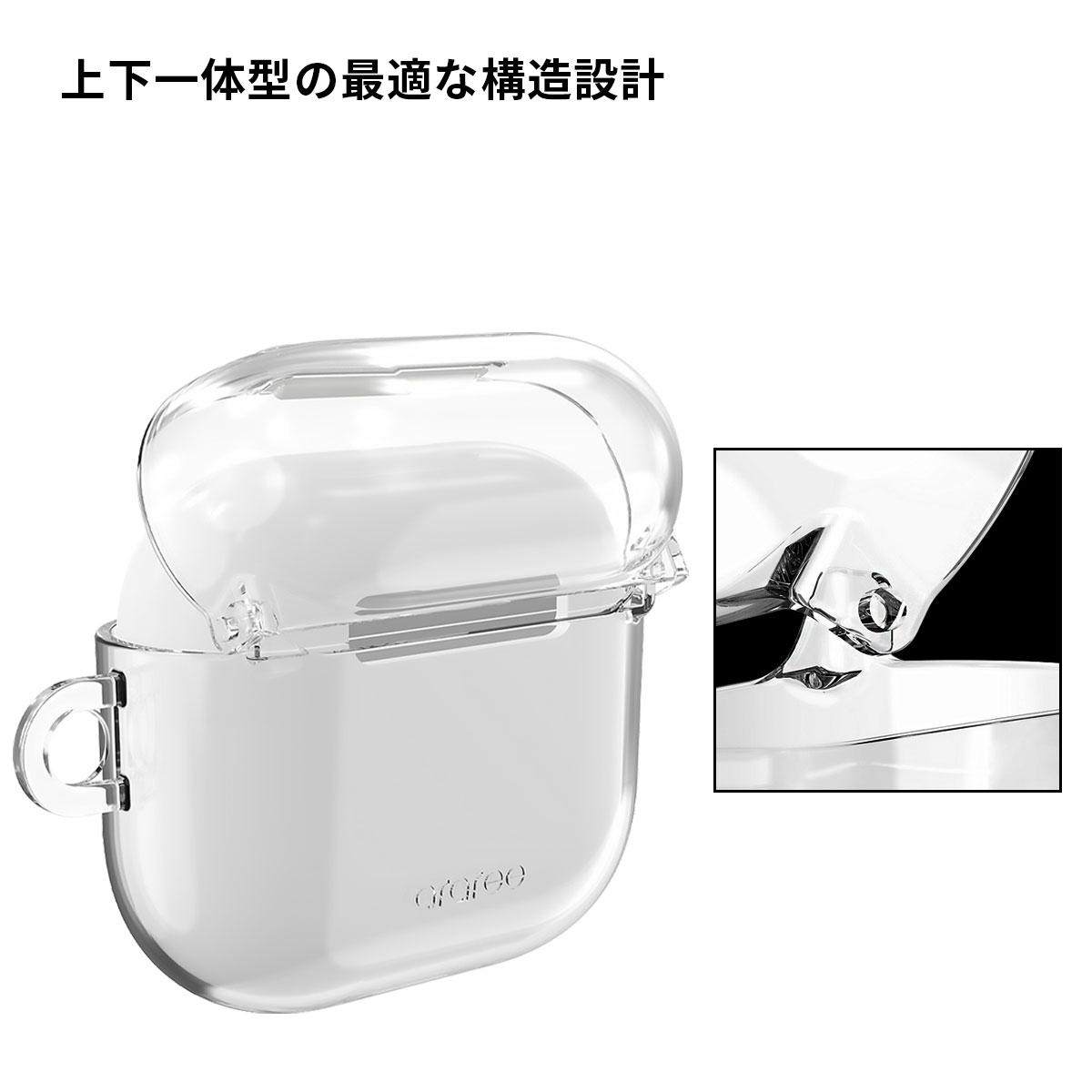 araree（アラリー） AirPods Pro 3 / AirPods 4 ケース Nu:kin ハード