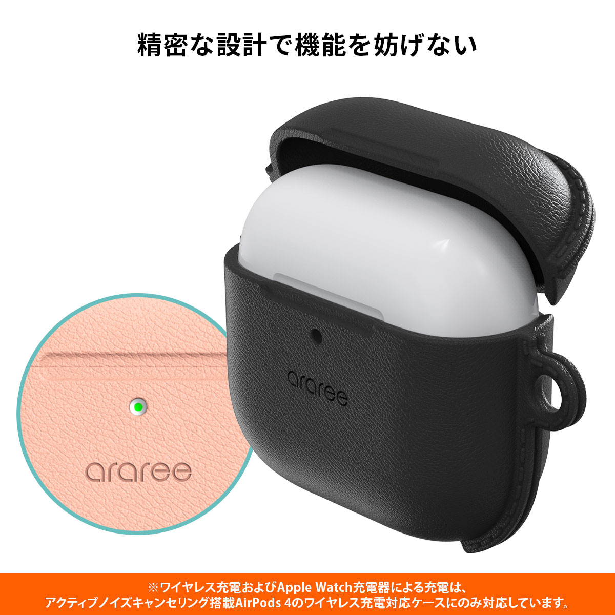 POPS ソフトケース【AirPods Pro 3 / AirPods 4】 - 【公式サイト