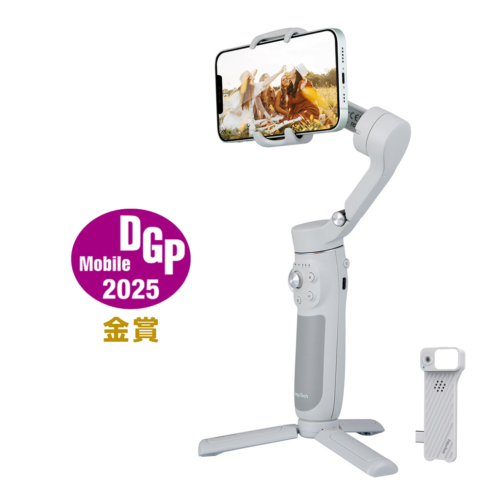 FeiyuTech VB4 AIモジュール付き スマートフォン用 3軸ジンバル