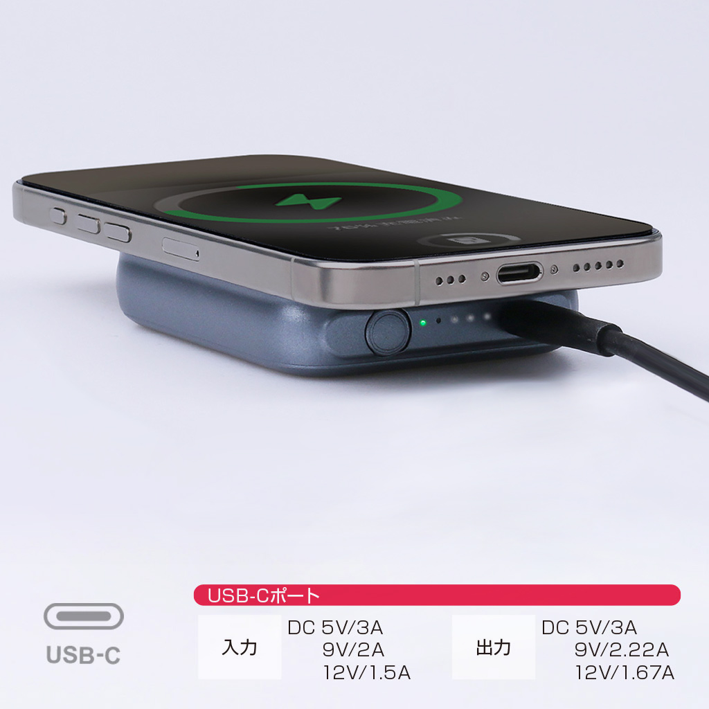 HACRAY（ハクライ） All in One 15W マグネットワイヤレスバッテリー