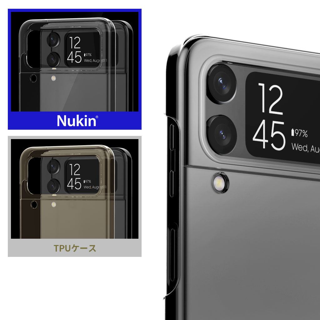Nukin 085 クリア【Galaxy Z Flip4】 - 【公式サイト】 araree（アラリー）
