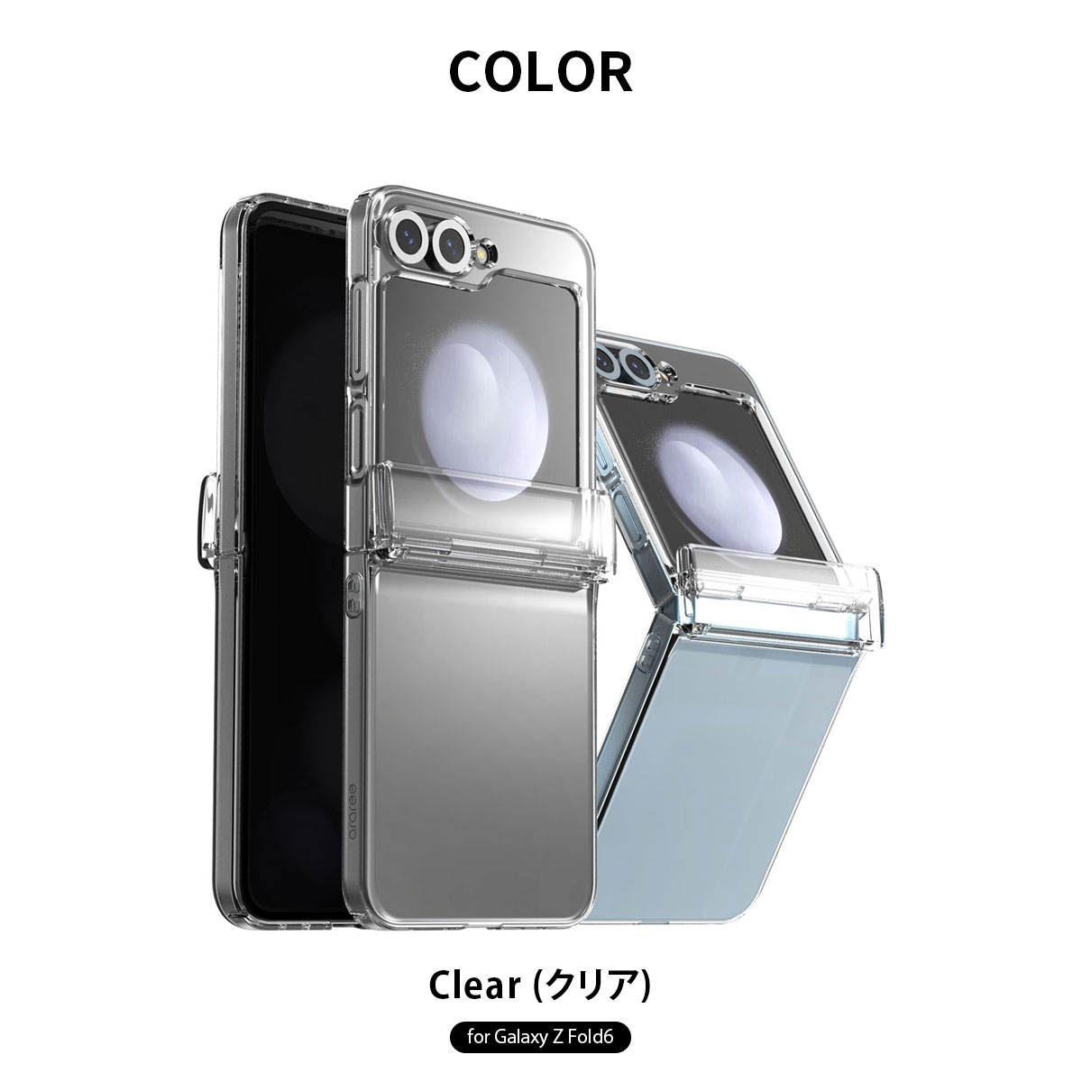 araree（アラリー） [Galaxy Z Flip7 / Flip6 / Flip5 用] Nukin 360