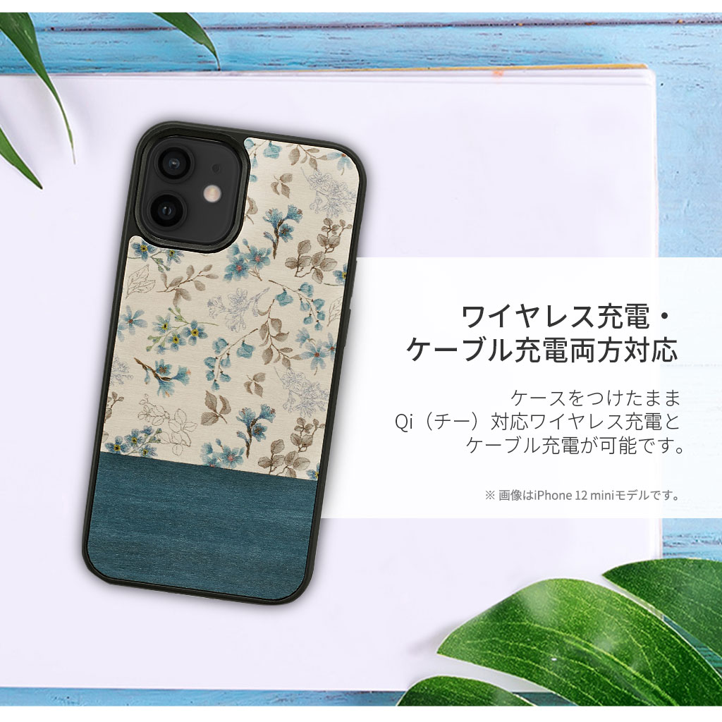 iPhone 12 mini ケース】Man&Wood Flower【天然木ケース】 - 【公式