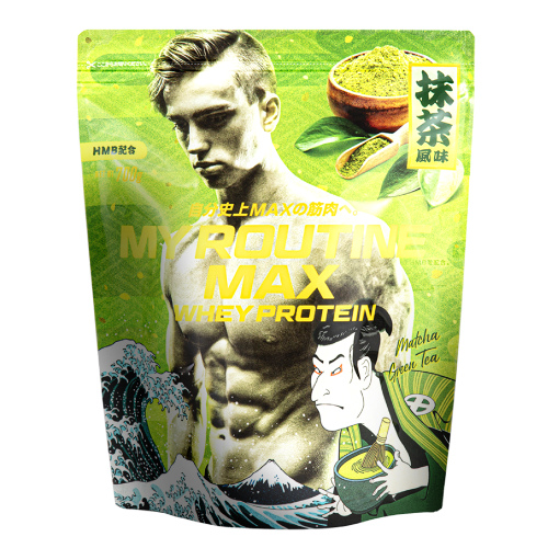 MY ROUTINE公式 - ホエイプロテイン 抹茶風味 700g - MY ROUTINE