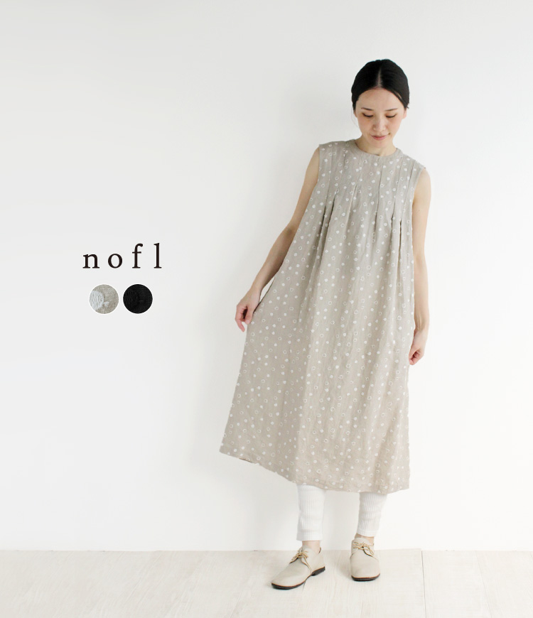 nofl】リネン刺繍ノースリーブワンピース 644207040 | ナチュラル服