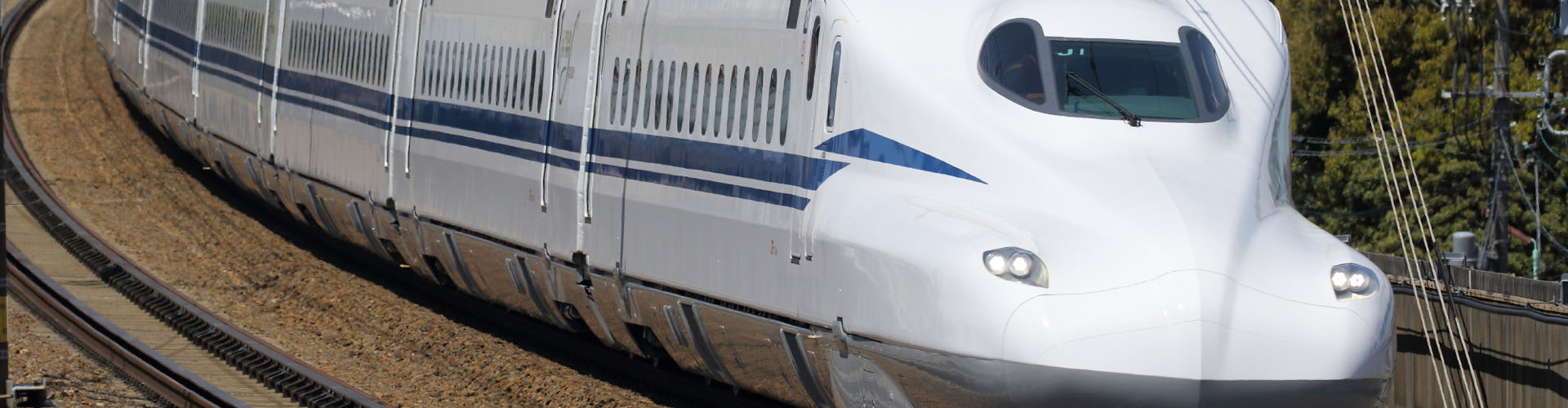 日本車輌製造株式会社