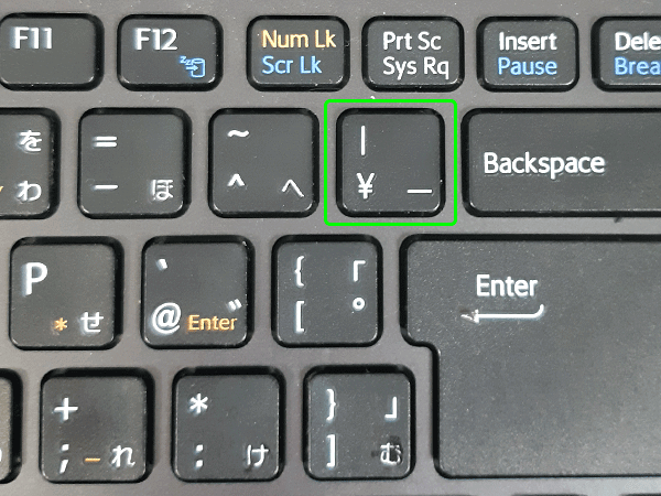 キートップ直し方 キーが1つ破損なら使わないキーと交換がベスト