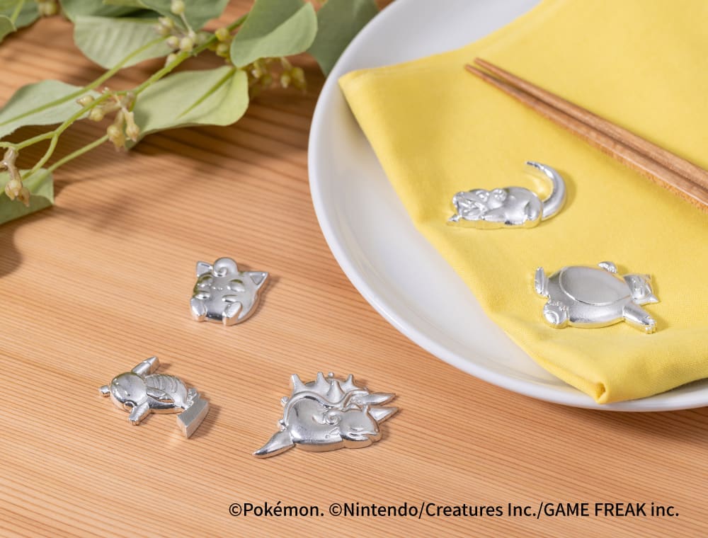 能作ポケモンコレクション第2弾 | 商品情報 | 株式会社 能作