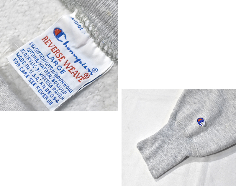 90's USA製【ビンテージ】【Champion】【チャンピオン】染み込み