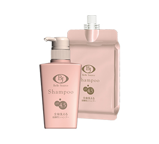 ベル・ジュバンスのアイテム紹介なら岩手県盛岡市にある【ノーブル美容