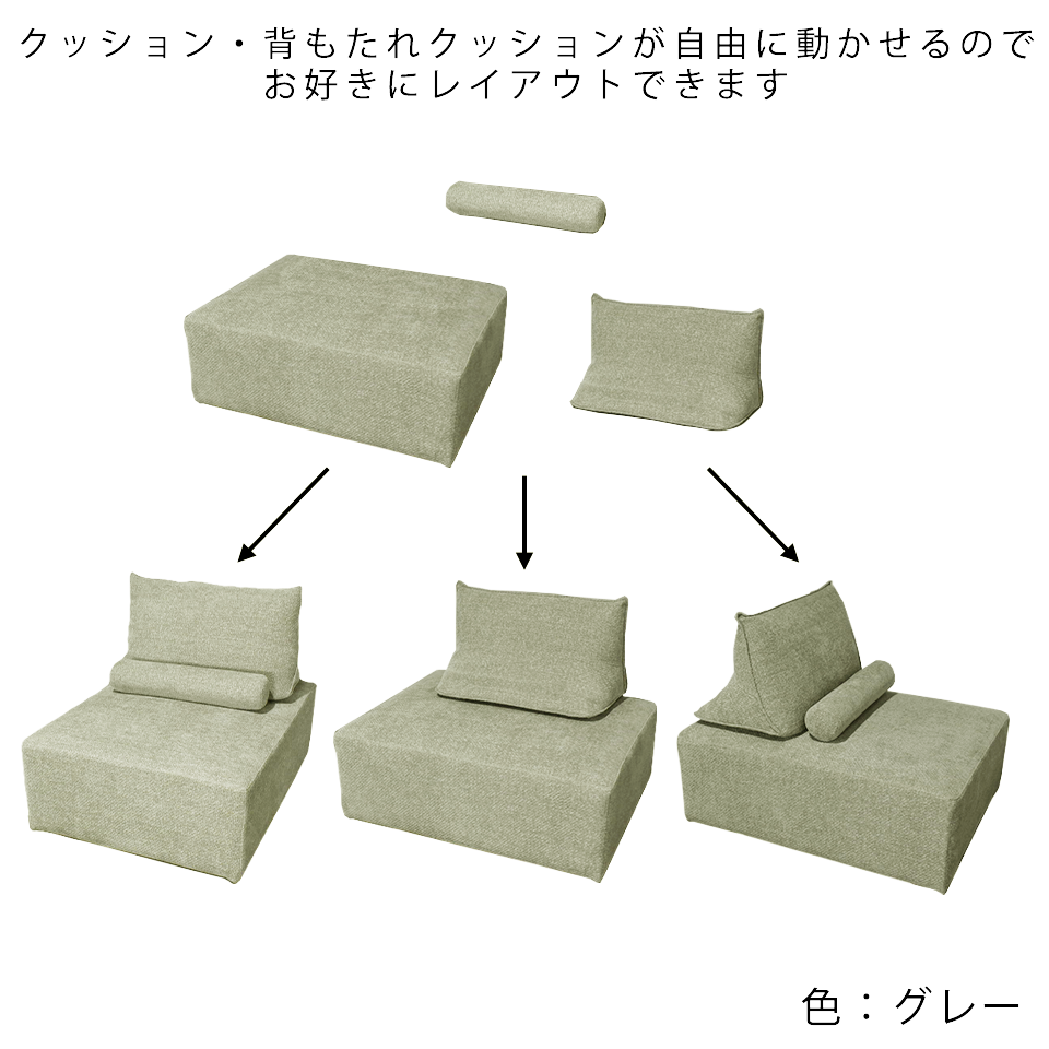 ソファSHIFT 1人掛け【送料・開梱設置無料】イエロー | NOCEノーチェ