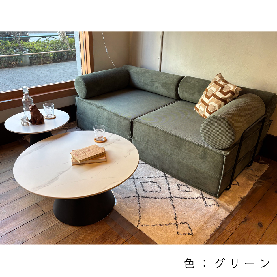 ソファFUTON 2人掛け【送料無料】グリーン | NOCEノーチェ 家具