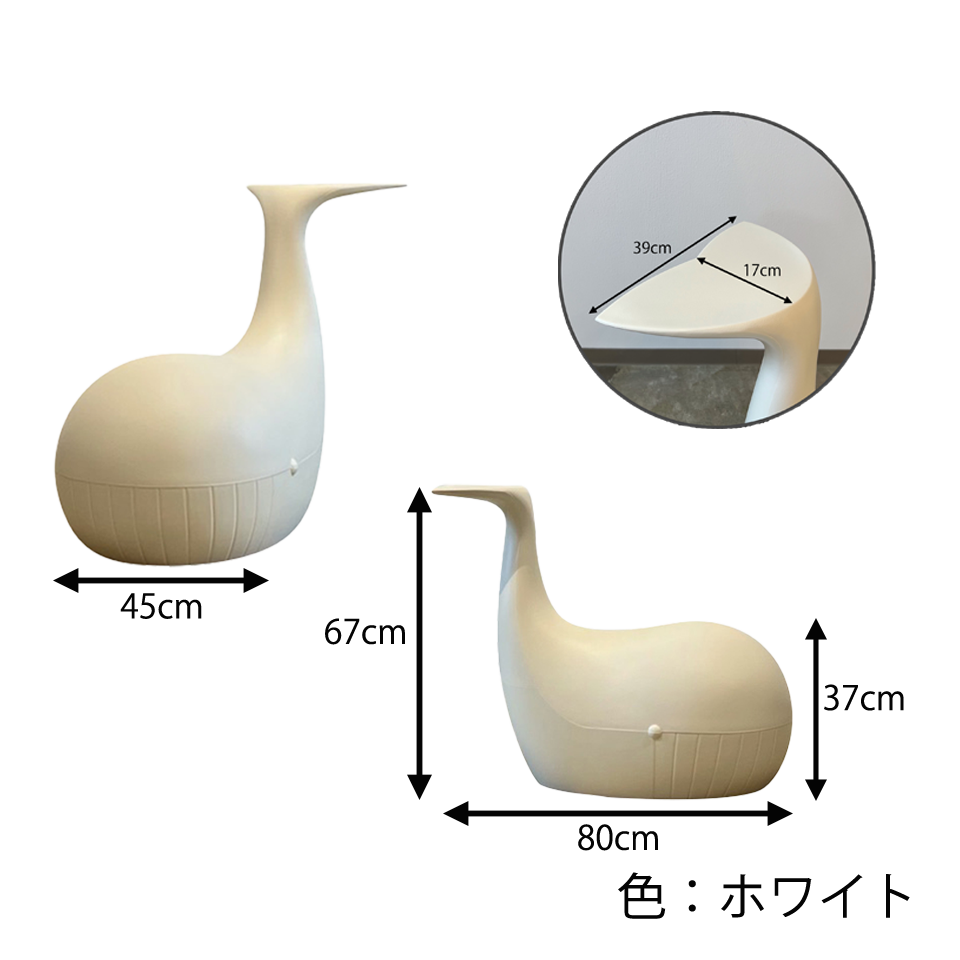 チェアG-006【送料無料】ホワイト | NOCEノーチェ 家具・インテリア通販