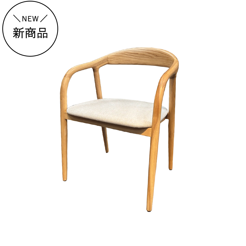 椅子・チェア | NOCEノーチェ 家具・インテリア通販