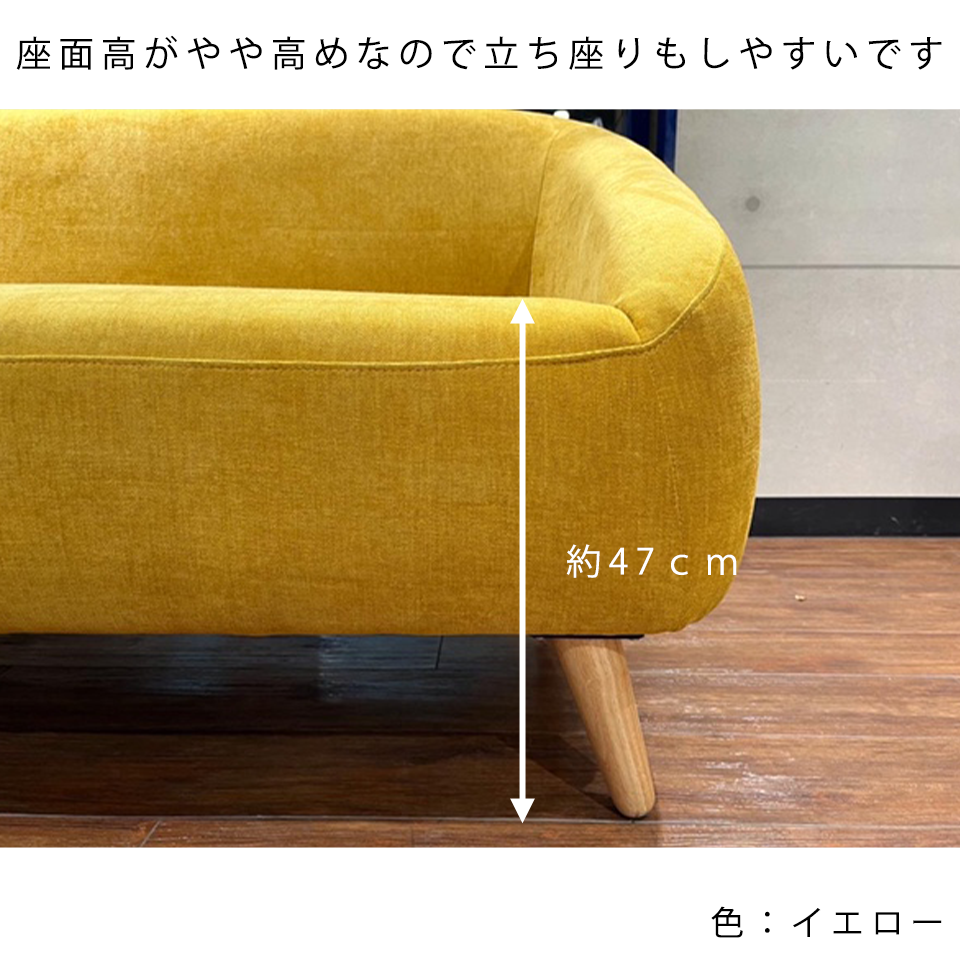 ソファALEXIA 3人掛け【送料・開梱設置無料】 NEWグレー | NOCE