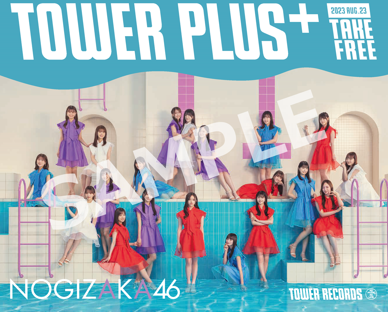 33rdシングル「おひとりさま天国」発売記念 CDショップチェーンの