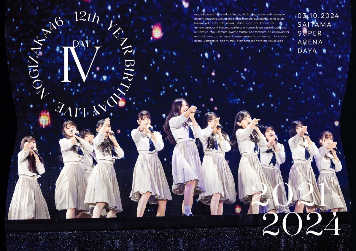 12th YEAR BIRTHDAY LIVE」BD&DVDのジャケットアートワーク公開！