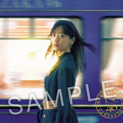 4月10日(水)発売 乃木坂46 35thシングル「チャンスは平等」CDショップ