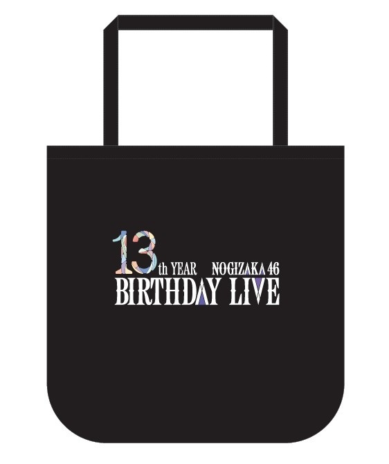 乃木坂46メッセージにて「13th YEAR BIRTHDAY LIVE」開催記念 直筆