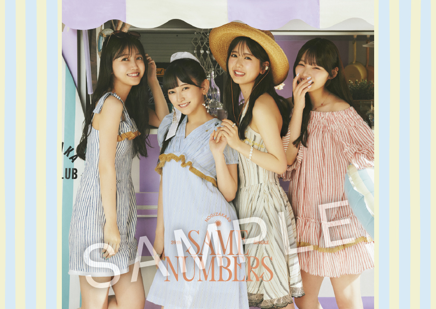 39thシングル「Same numbers」CDショップチェーン別先着特典絵柄決定！