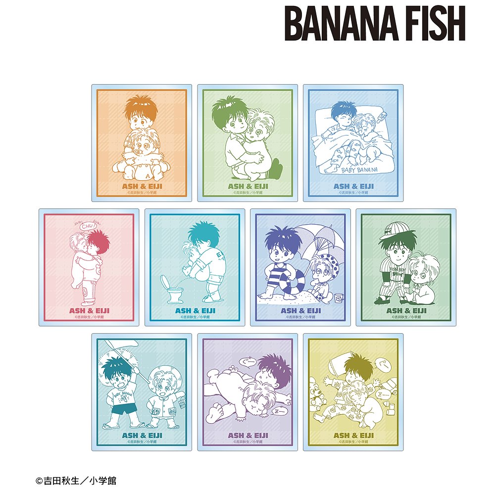 BANANA FISH » BANANA FISHトレーディングアクリルカード BABY BANANA