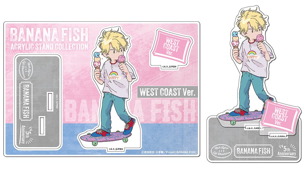 BANANA FISH » 【店頭取扱】BANANA FISH ぱしゃこれ 単品 | ノイタミナ