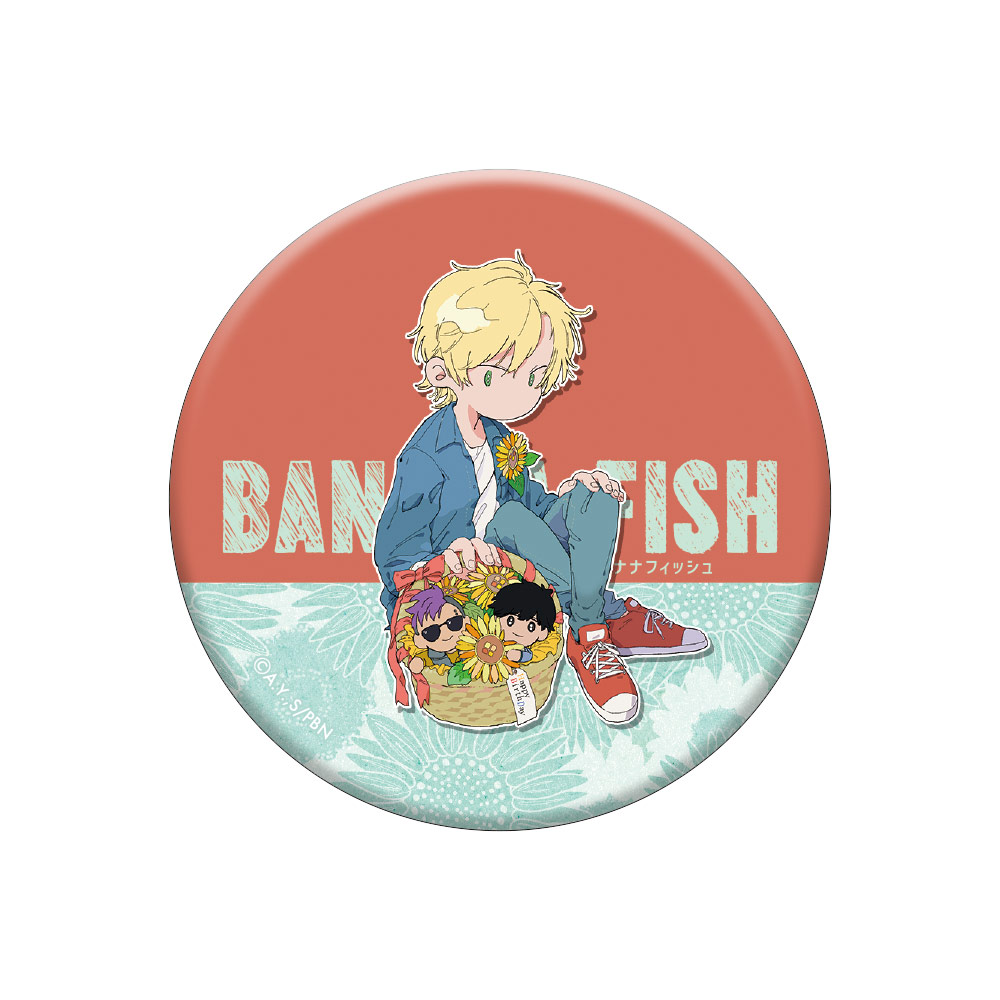 BANANA FISH » BANANA FISH アッシュ バースデーセット5th ver