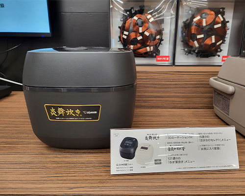 象印】圧力IH炊飯ジャー炎舞炊き「NW-FB10」を実機レビュー！ごはんを