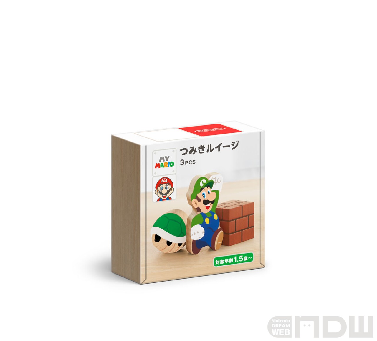 11月18日より「マイマリオ（MY MARIO）」にヨッシーのアイテムが登場