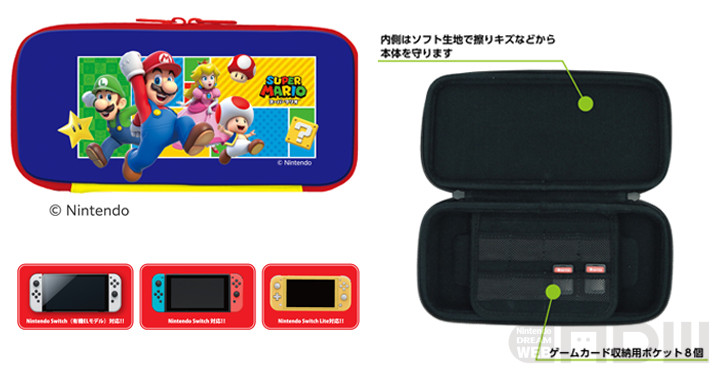 スーパーマリオ」デザインのNintendo Switch向けポーチとカードケース
