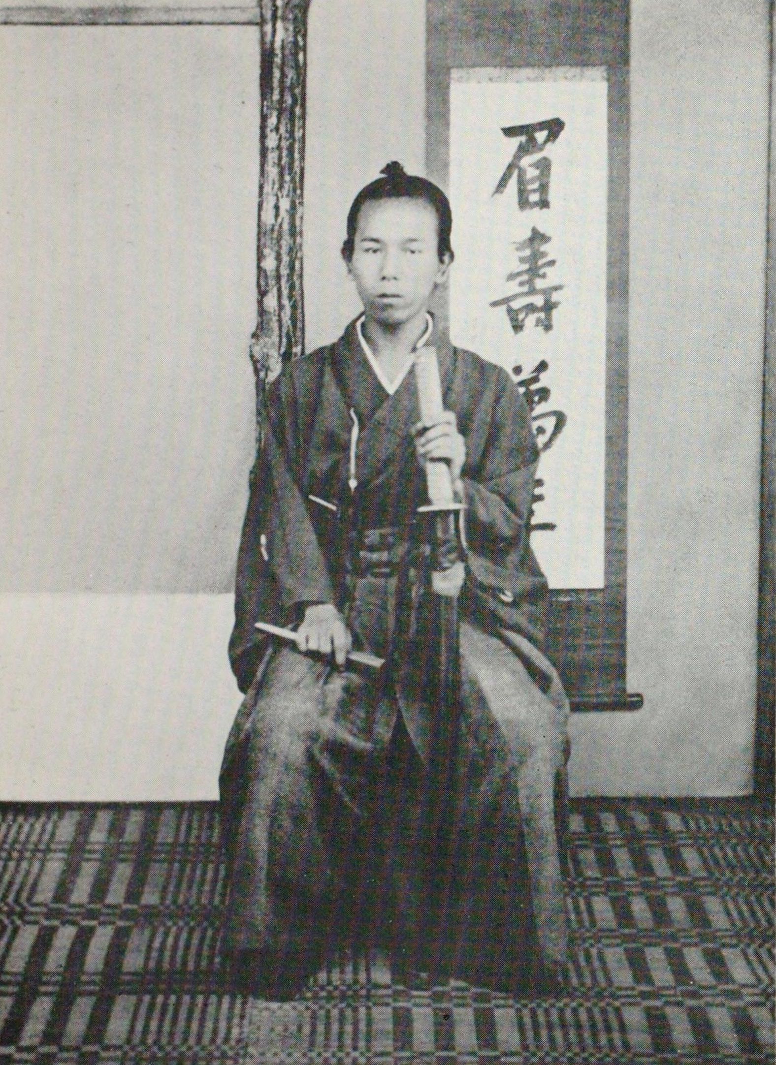 福原有信｜近代日本人の肖像 | 国立国会図書館