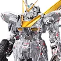 v2ガンダム MG フィギュア 買取価格 ｜ フィギュアの買取なら もえたく！