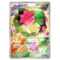 セレビィ [幻・伝説 ドリームキラコレクション] CP5 001/036 買取