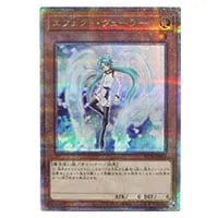 遊戯王 無限泡影 25th QCシク ホロ エクストラシクまとめ売り 遊戯王