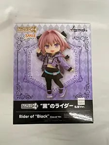 買取】ねんどろいどどーる “黒”のライダー 私服Ver. 「Fate/Apocrypha