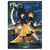 シュリンク未開封】シャドウバース エボルヴ ブースターパック第1弾