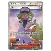 ルギア(ミラー) [THE BEST OF XY] XY 102/171 買取 | ポケモンカード