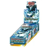 BW 拡張パック ライデンナックル(シュリンク未開封BOX) 買取