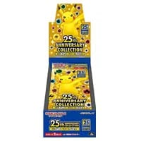 ピカチュウ(ミラー) [25th ANNIVERSARY COLLECTION] S8a 001/028 買取