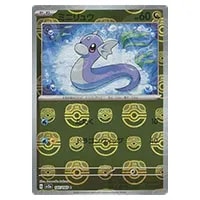 ミニリュウ LV.10(第1弾初版・マーク無し) [旧裏面] No.147 買取