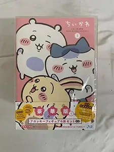 買取】ちいかわ 豪華版 1 フロッキーフィギュア6体セット付き [Blu-Ray