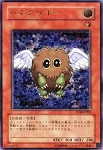 E・HERO サンダー・ジャイアント【TLM-JP036 UL】 買取 | 遊戯王OCG