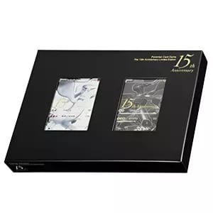 レシラムEX 158/BW-P 買取 | ポケモンカード買取ならもえたく！