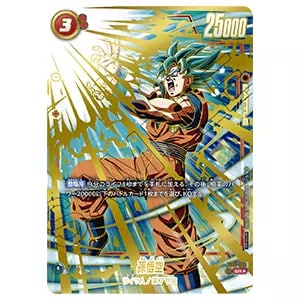 孫悟空(パラレル) SCR☆ [MANGA BOOSTER 01] FB05-119 買取