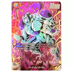 フリーザ SCR [未知なる冒険] FB05-120 買取 | ドラゴンボール