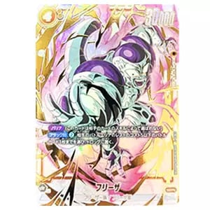 フリーザ SCR [未知なる冒険] FB05-120 買取 | ドラゴンボール